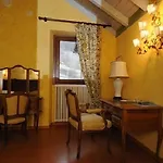 فندق La Griglia