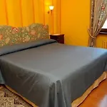 فندق La Griglia